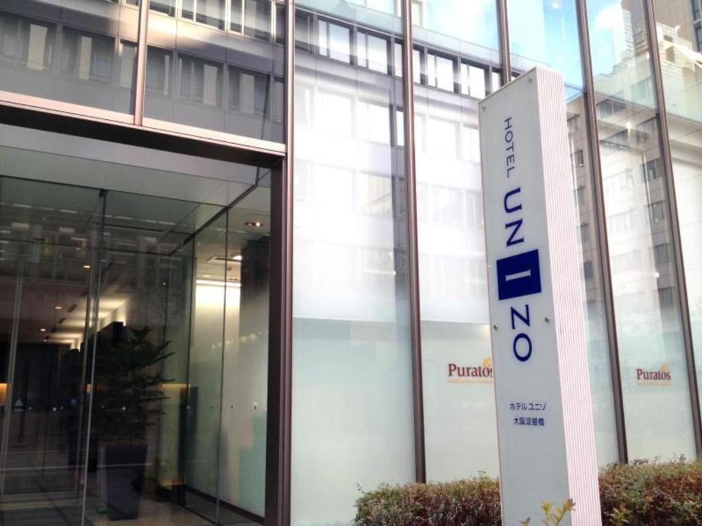 Hotel Unizo Osaka Yodoyabashi Εξωτερικό φωτογραφία