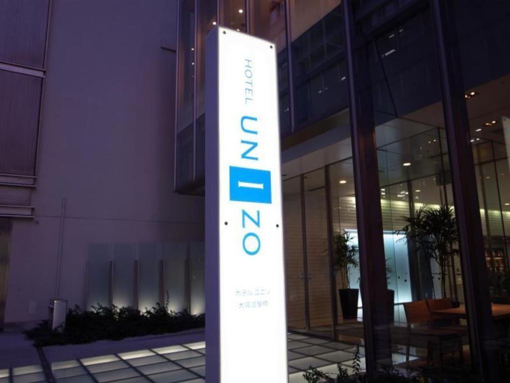 Hotel Unizo Osaka Yodoyabashi Εξωτερικό φωτογραφία